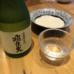 銀座 寿司処 まる伊 - 飛良泉（生酒）1200円　180ml