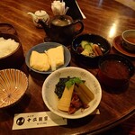 Marutamachi Juunidanya - 『水菜』