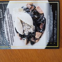 Cucina del NABUCCO - 