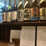 蕎麦切り 春のすけ - 