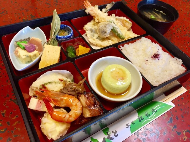 能代市旧料亭金勇 - 能代（日本料理）の写真