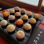 御菓子司 福来雀 あずき宿 - 
