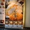 とんかつ かつ慶 八重洲店