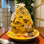 目白 志むら - かぼちゃナッツと豆乳クリーム餡ハロウィンバージョン