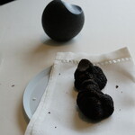 レストラン オオツ - 