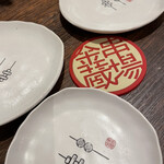 Lane燒肉 Nikudoko - 