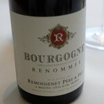 レストラン オオツ - 