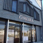 OMURA - お店の外観