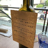 Osteria Falco - 