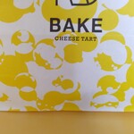 BAKE CHEESE TART - 紙袋は無料 ありがとうございます。持ち帰り用ビニール袋は有料