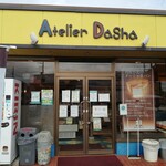 Atelier Dasha - 