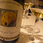 レストラン ラ フィネス - 