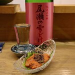 小料理 ガスビルマエ - イカの塩辛トリュフのせ(530円)