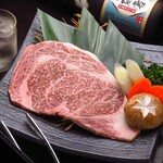 Nikutonya Yakiniku Ikebukuro Ichiba - 