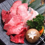 Nikutonya Yakiniku Ikebukuro Ichiba - 