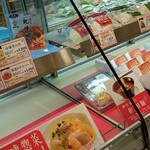 聘珍樓 - 店内