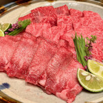 Yakiniku Kitan - 