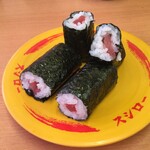 Sushi ro - 鉄火巻