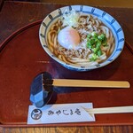 みやじま庵 - 肉吸いうどん