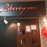 Liberty - 入口