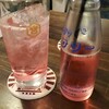 飲み屋 えるえふる - バイスの色はキレイだ