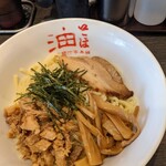 東京麺珍亭本舗 - 