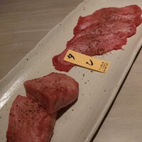 niku no OTO - 厚切り・薄切りのタン
