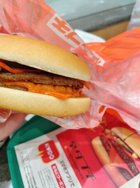 マクドナルド イオンモール名取店（McDonald's） - 杜せきのした（ハンバーガー）の写真