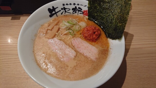 黒毛牛骨ラーメン 牛次郎 栄店 新栄町 ラーメン 食べログ