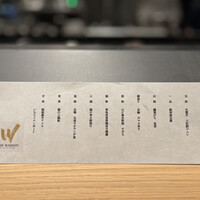 THE WASHIN by 上越やすだ - 