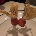 フロリレージュ - 