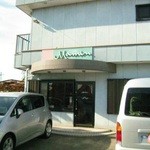 マミン - 