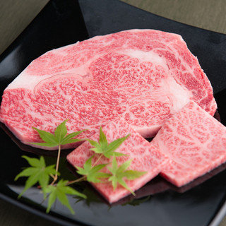 Specially selected Japanese black beef