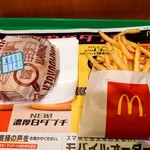 Makudo narudo - 令和3年10月
                      ハンバーガーピクルス多め 110円
                      マックフライポテトS 150円