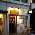 むぎとオリーブ - 