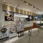 もつ鍋・水炊き KOGANEYA 東京ミッドタウン店 - 