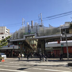 Yamato Seika Imofuku - 商店街の入口　※駅を降りたら、見える光景