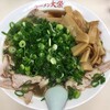 ラーメン 大栄 本店