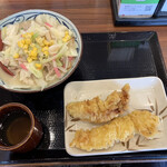 丸亀製麺 - 