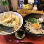 Jikasei Udon Tendon Nakanishi - サービス天丼　ぶっかけうどん　1,000円（税込）