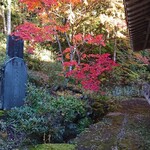 戸隠講社　山本館 - 