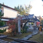 戸隠講社　山本館 - 