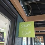 SHARE THE SOUP × Coffee - 通路側 看板 SHARE THE SOUP
