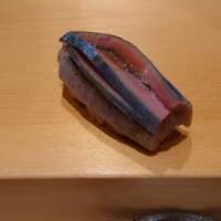 鮨 はしもと - 秋刀魚