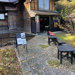 平左衛門カフェ - 入り口