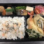 Ryotei Mikado - 幕内弁当・天麩羅