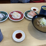 回転寿司 豊魚 大船店 - 