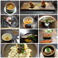 十皿 - この日の十皿