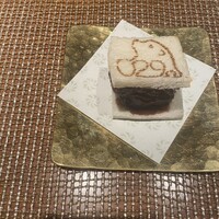 Salon du Kuma3 北新地 - 