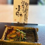 銀座 四代目 高橋屋 - ミズコブのおひたし